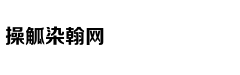 欧文正名之战像极了詹姆斯